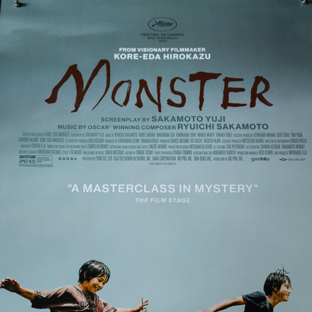 【映画館用両面ポスター】怪物 / Monster 是枝裕和・坂元裕二・坂本龍一 Amazon.co.jp: 【映画館用両面ポスター】 怪物 Monster 是枝裕和